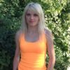 Людмила Прокофьева о компании Ремо-Кчк